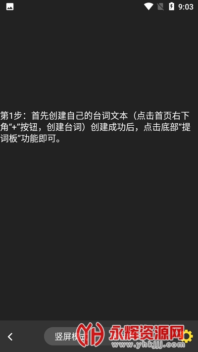 �����������Ѱ�