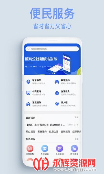 ����������app