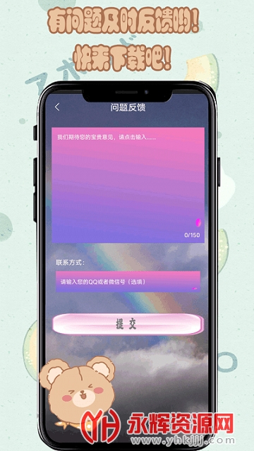 Ԫ��С�ܱ�ֽ