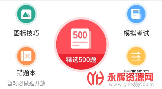 ������ѵ365