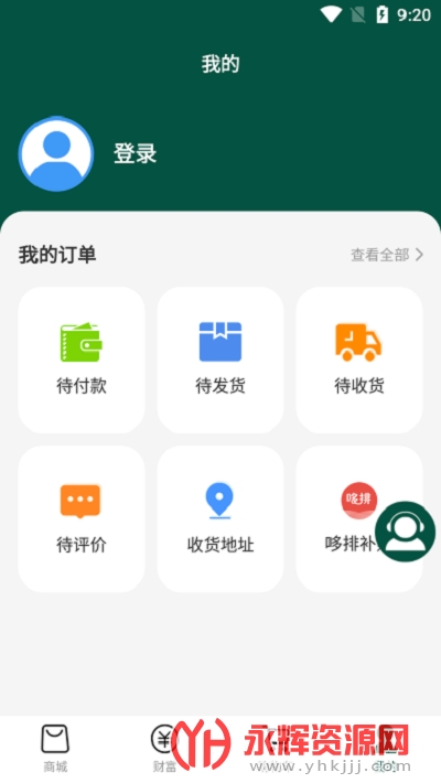 ҩƷapp