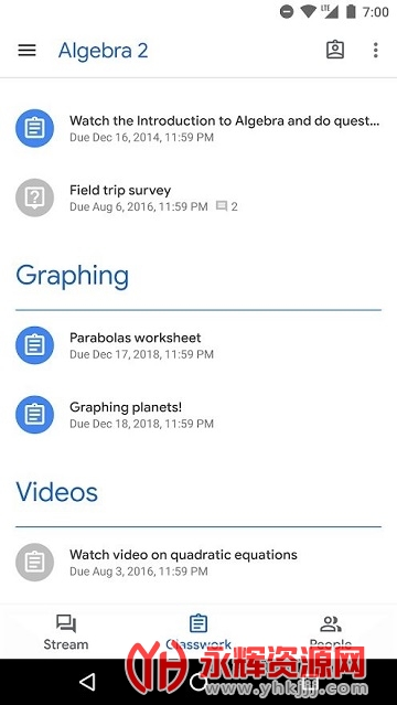 �ȸ����app���°�