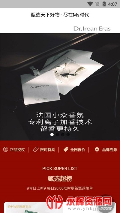 Msʱ������