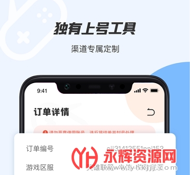 �����Ϻ�����׿��