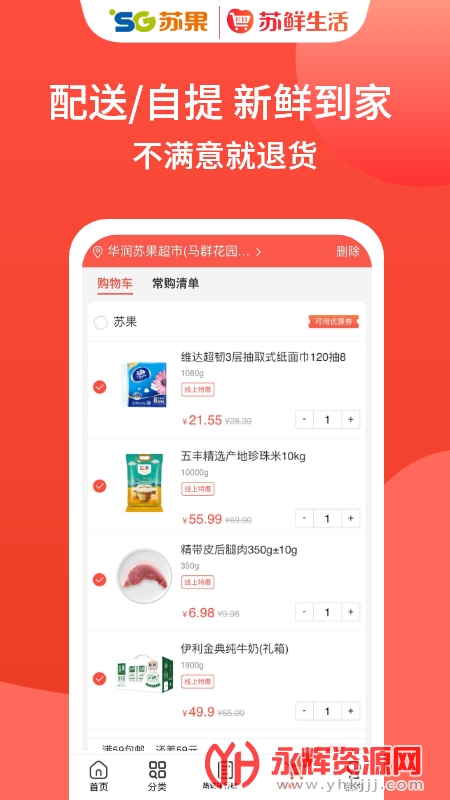 ���������