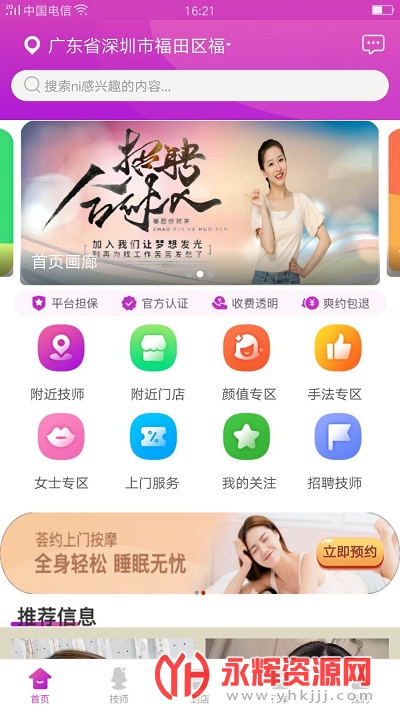 ��Լ(���Ű�Ħ)