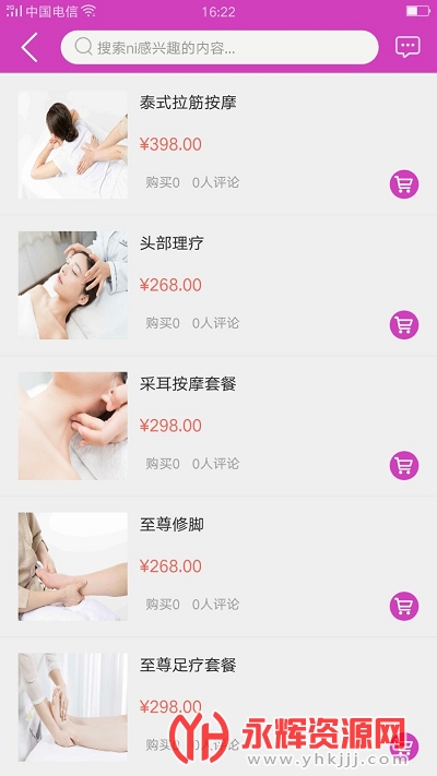 ��Լ(���Ű�Ħ)