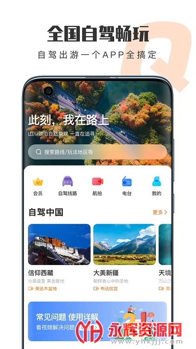 Ȥ����һ������