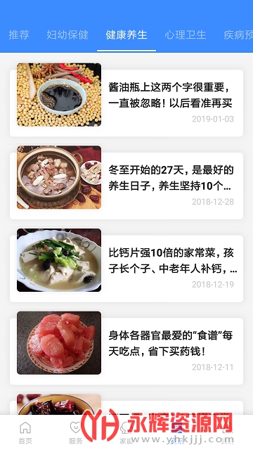 ̨ݱѯ