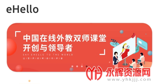 �ƺ����ٶ�APP