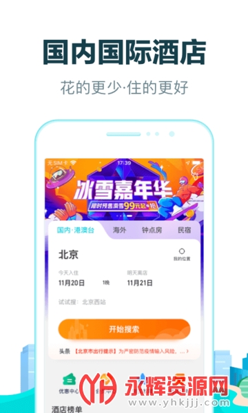 ����ȥ�Ķ�����