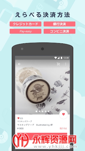 booth����ƽ̨