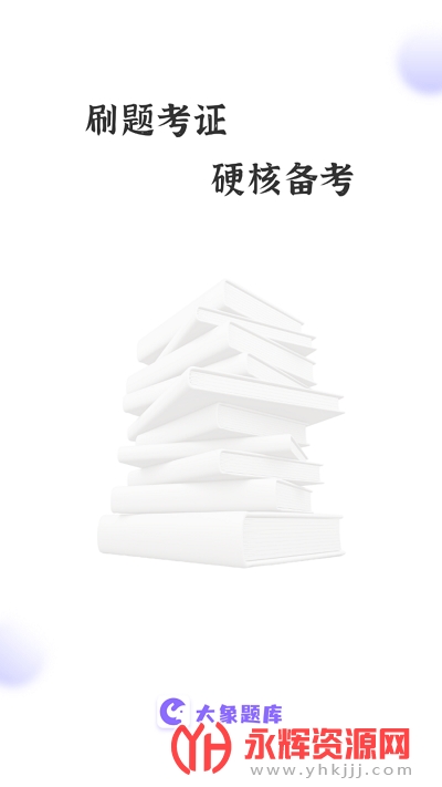 �������app