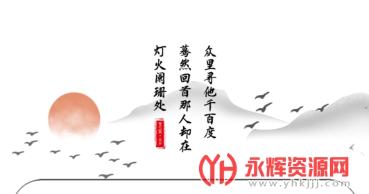 ��ͷʫ����