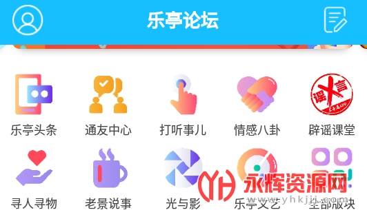 ��ͤͨ���ٰ�