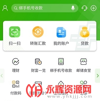 �й��������������ֻ�����