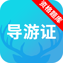 �����ʸ�֤���appv2.1 ��׿��