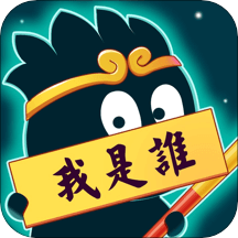 �²�����˭�����v1.1.1.1 ��׿��