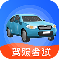 ���ձ�v3.0.8 ��׿��