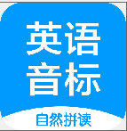 Ӣ�﷢������v6.2 ��׿��