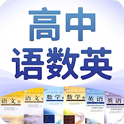 ��������Ӣappv2.4.0 ��׿��