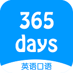 365Ӣȫ