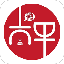 ΢̫ƽ������Ϣƽ̨v1.0.3��׿��