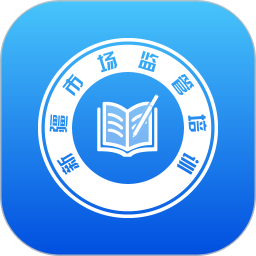 �г������ѵ��������ƽ̨v2.1.1 ��׿��