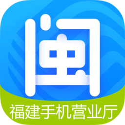 ���������ֻ�Ӫҵ��v8.0.1 �ٷ���׿��