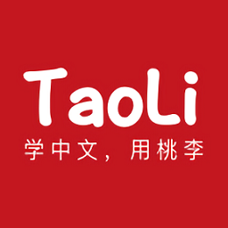 taoli(����ѧϰ)v1.0.1 ��׿��