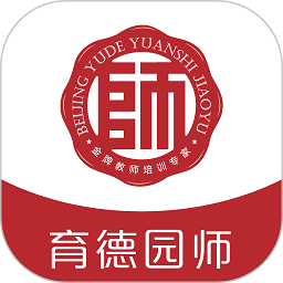 ���½�ʦ�ʸ�֤v1.1.6 ��׿��