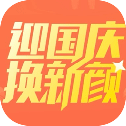 ����ͷ������appv1.0 ��Ѱ�