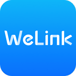 华为员工welink视频会议appv5.47.21 安卓版