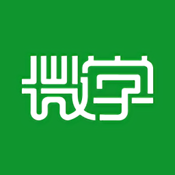 ΢ѧ����appv5.3.2 ��׿��