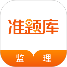 ��������ʦ׼���appv4.85��׿��