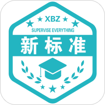 �±�׼����v2.11.0��׿��