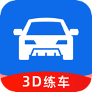 3D����һ��ͨappv1.0 ��׿��