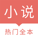 ʱС˵v1.3.5 ׿