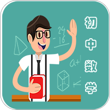 ������ѧ�̳�v3.2.0 ��׿��