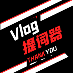 vlogֻv1.5.0 ׿