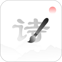 ÿ��ʫ��v1.0.3 ��׿��