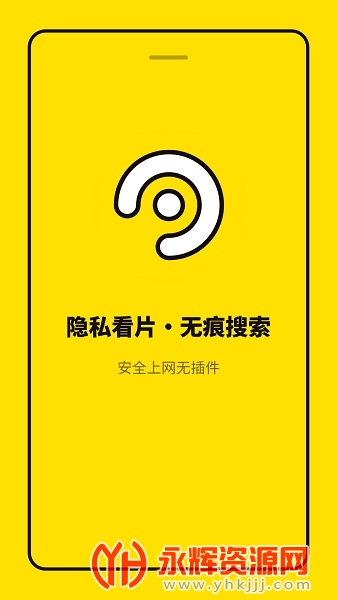 �ֻ��޺������app