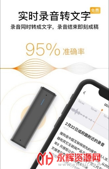 �ѹ�¼����