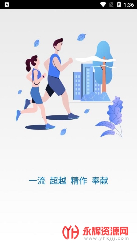 ����ѧ��app�ٷ���