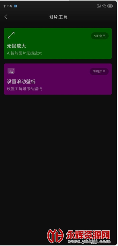 ֽ����ֽ�����ƽ��