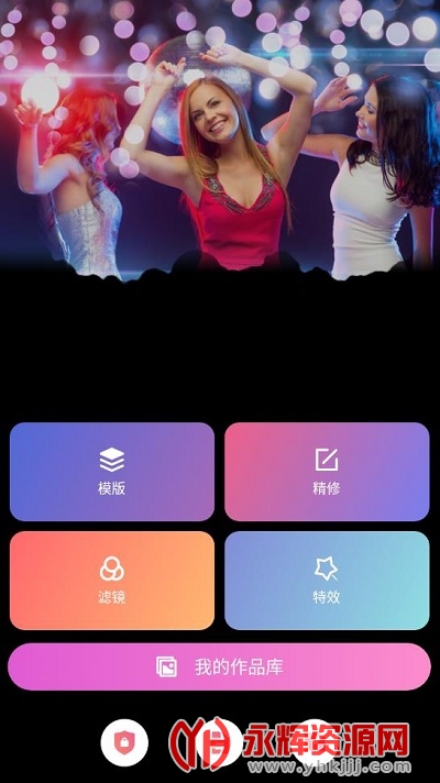 ��ͼ��app���°�