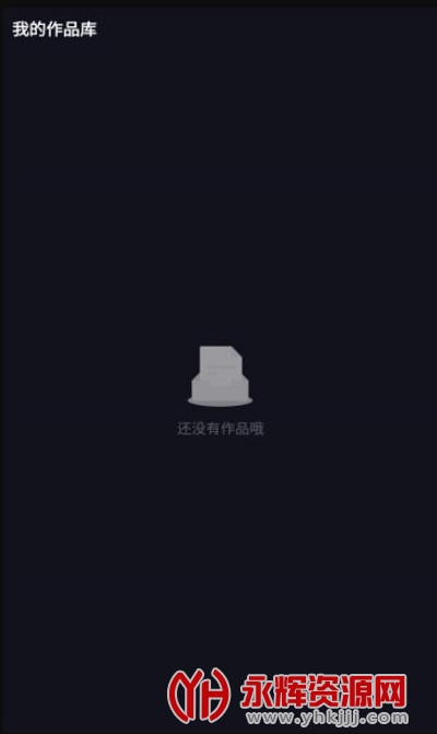 ��ͼ��app���°�