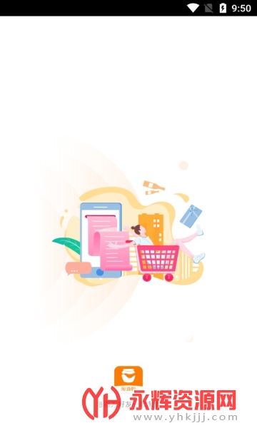 �Ծƹ�app���°�