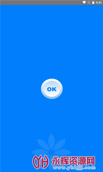 ��������ң����app