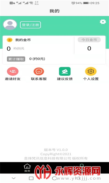 ����������������app